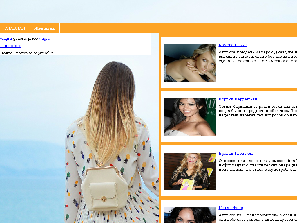 Автосалон Автосалон Астон Моторс отзывы покупателей - мошенники или ...