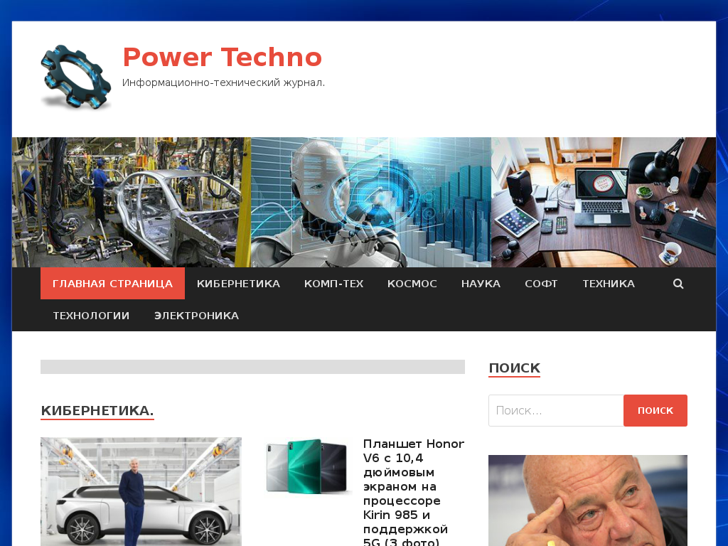 Автосалон Автосалон Power Avto отзывы покупателей - мошенники или ...